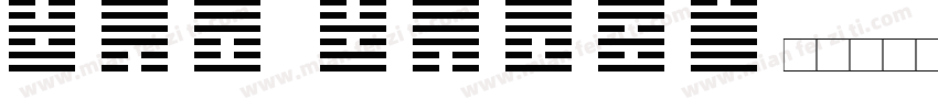 Chi Ching字体转换